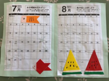 ～折り紙教室～　苫田温泉 泉水デイサービス
