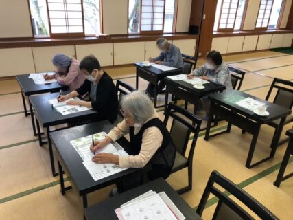 ～書写教室～苫田温泉 泉水デイサービス