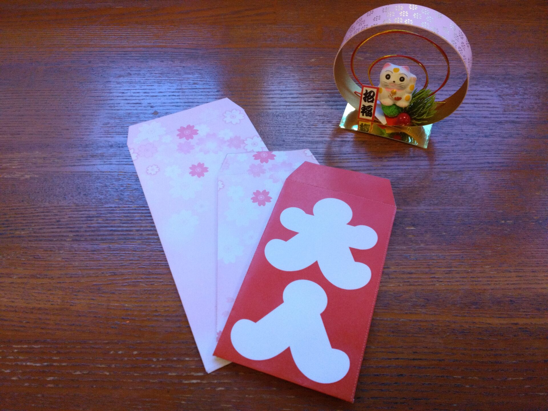 お年玉を入れよう(^^♪ 手作りポチ袋～岡山ケアセンターデイサービス