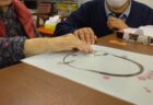 お屠蘇の振る舞い～両備ヘルシーケア浜町