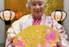 祝☆100歳🎂～倉敷ケアセンター～