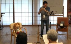 ちょこっとご紹介🎷～倉敷ケアセンター～