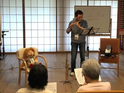 ちょこっとご紹介🎷～倉敷ケアセンター～