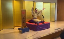 皐月落語会～苫田温泉泉水デイサービス～