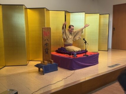皐月落語会～苫田温泉泉水デイサービス～