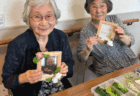 倉敷手打ち～倉敷ケアセンター～