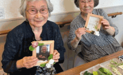 ハンド・メイド・クラブ～両備ヘルシーケア浜町
