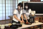 『8月カフェオープン』両備ヘルシーケア玉島柏島