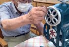 『9月かふぇひなたぼっこ』両備ヘルシーケア玉島柏島