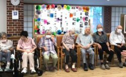 2025年 敬老会🎉～倉敷ケアセンター～