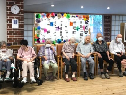 2025年 敬老会🎉～倉敷ケアセンター～