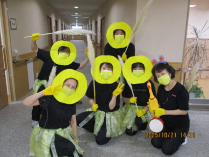 『周年祭』両備ヘルシーケア玉島柏島