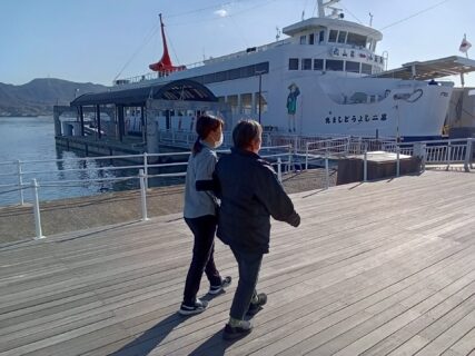 屋外歩行訓練　～岡山ケアセンターデイサービス～