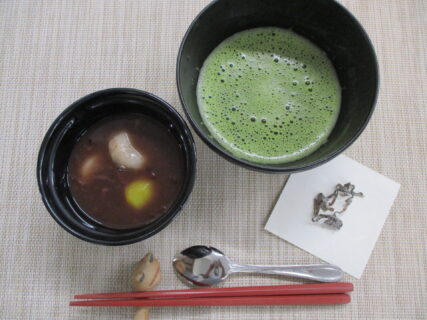 『11月かふぇひなたぼっこ』両備ヘルシーケア玉島柏島