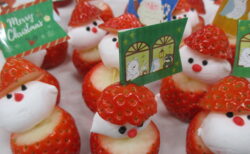 『12月かふぇひなたぼっこ』両備ヘルシーケア玉島柏島