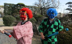 『節分の日👹』両備ヘルシーケア玉島柏島