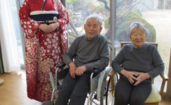 『祝成人🎊おめでとうございます』両備ヘルシーケア玉島柏島