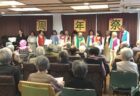 ★演奏会　両備ヘルシーケア大安寺東公園前★