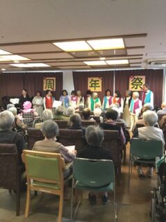 開設12周年！祝！周年祭～両備ヘルシーケア浜町