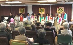 開設12周年！祝！周年祭～両備ヘルシーケア浜町