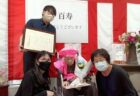 岡山市の有料老人ホームで転倒予防講座を実施|両備ヘルシーケア柳川