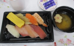 『お食事レク×スシローさんのおすし🍣』両備ヘルシーケア玉島柏島