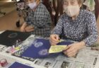 【両備ヘルシーケア大安寺東公園前】集中力アップ!皆さまで書道を楽しみました