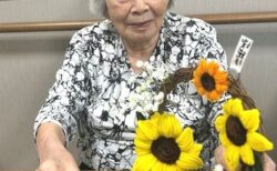 ハンド・メイド・クラブ　～ビタミンカラー満開！！～両備ヘルシーケア浜町
