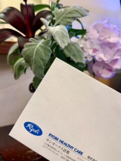 新しく仲間が加わりました【サン・オークス倉敷】