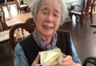 手作りおやつ 両備ヘルシーケア大安寺東公園前