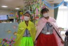 手作りおやつ 両備ヘルシーケア大安寺東公園前