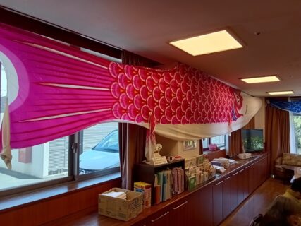 鯉のぼりレクリエーション🎏～岡山ケアセンターデイサービス～
