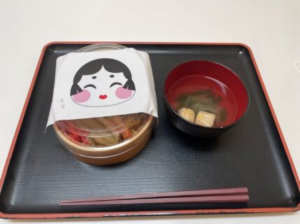 全国旅する駅弁シリーズ♪ 播州名物「おかめ弁当」 両備ヘルシーケア大安寺東公園前