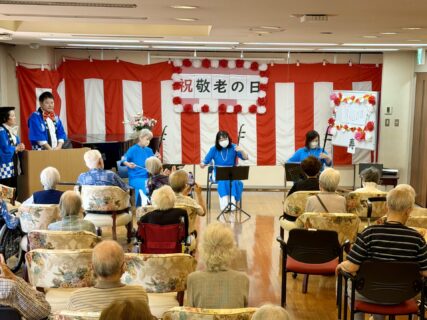 2026年敬老会を開催しました~サン・オークス倉敷~