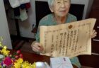 お気に入りの居場所がきっと見つかる。新しい8Fをご紹介~サンオークス・倉敷~