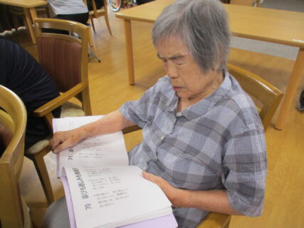 『懐かしい思い出と歌声いっぱい♪敬老会』両備ヘルシーケア玉島柏島