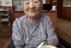 ~秋の始まり 敬老会~両備ヘルシーケア浜町