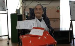 🌸 敬老会を開催しました！～笑顔あふれる催し物編～ 🎉両備ヘルシーケア大安寺東公園前