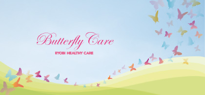 Butterfly Care
